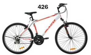milazo 700c road bike