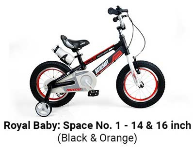 royal baby mermaid bike