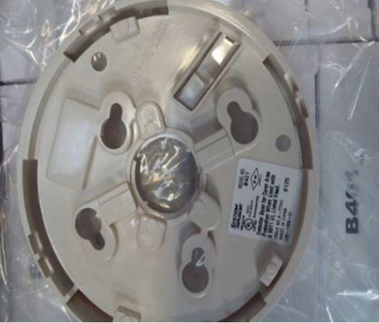 System Sensor smoke detector base - B401 – Product Recalls